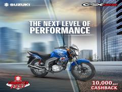 10,000 Taka Cashback on Suzuki GSX 125cc!